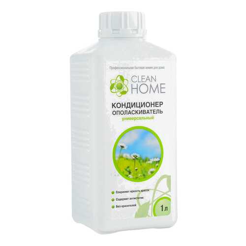 Кондиционер-ополаскиватель Clean Home для белья с ароматом альпийских лугов 1000 мл в Санги Стиль