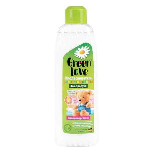 Ополаскиватель Green Love для детского белья от 0+ 1000 мл в Санги Стиль