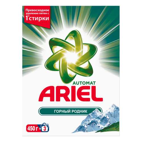Порошок для стирки Ariel горный родник автомат 450 г в Санги Стиль