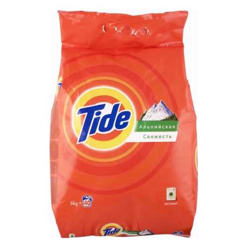 Порошок для стирки Tide альпийская свежесть автомат 6 кг в Санги Стиль