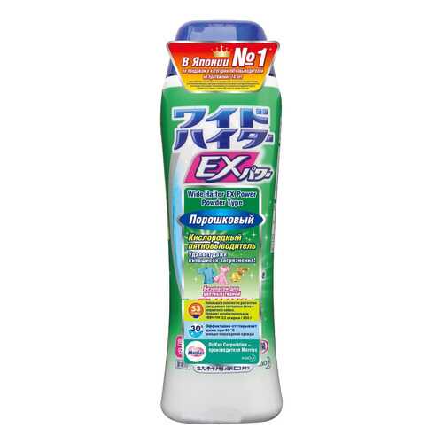 Пятновыводитель Wide Haiter ex power powder type 530 г в Санги Стиль