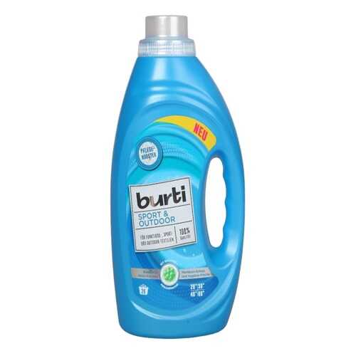 Средство для стирки Burti sport&outdoor для спортивной одежды и обуви в Санги Стиль