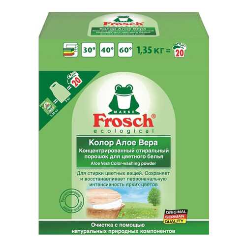 Стиральный порошок Frosch для цветного белья алоэ-вера 1.35 кг в Санги Стиль