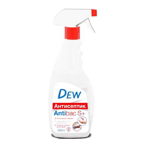 Антисептик Dew Аntibac S+ 8 часов для рук и поверхностей спиртосодержащий 500 мл в Санги Стиль
