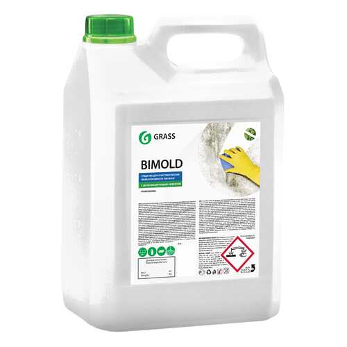 Чистящее средство для удаления плесени grass bimold 5кг, 125444 в Санги Стиль