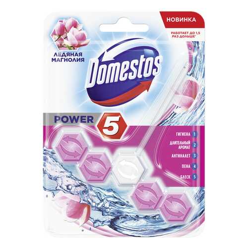 Domestos блок для очищения унитаза Domestos power 5 ледяная магнолия 55 г в Санги Стиль