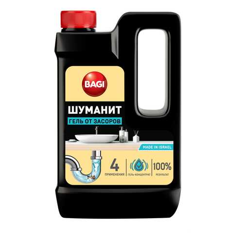 Гель от засоров Шуманит Bagi 450 мл в Санги Стиль