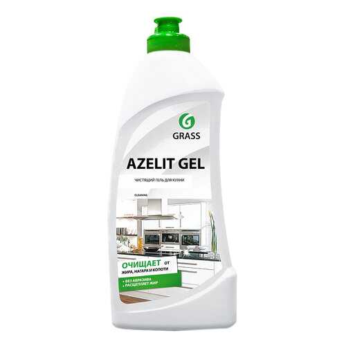 Средство Grass для удаления жира и нагара azelit-gel флакон 500 мл в Санги Стиль
