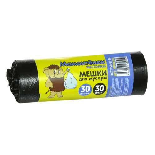Мешок Мамонтенок для мусора 5мкм 30*30 л в Санги Стиль