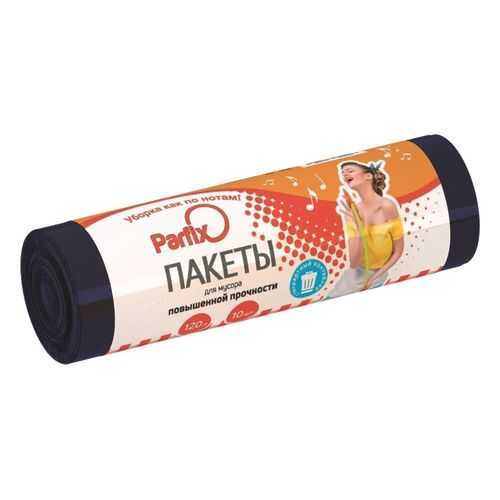 Пакеты для мусора Parfix повышенной прочности 120 л 68*102 см 10 штук в Санги Стиль