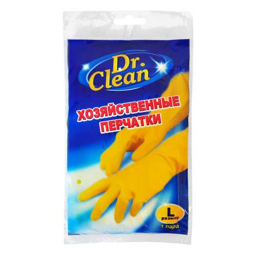 Перчатки DR, CLEAN 44845 в Санги Стиль