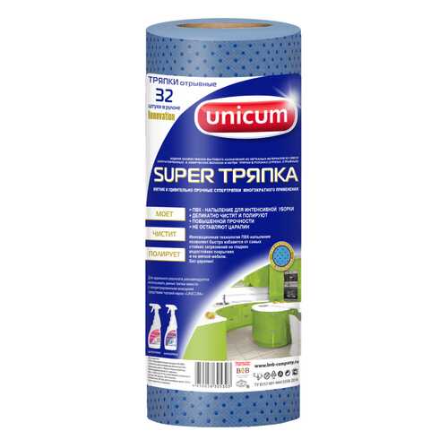 Тряпка для уборки Unicum Innovation 32 шт в Санги Стиль