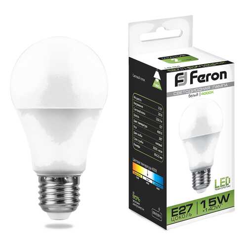 Лампа светодиодная Feron LB-94 15W E27 4000K в Санги Стиль