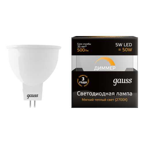 Лампочка Gauss LED MR16 5 Вт Светодиодная в Санги Стиль
