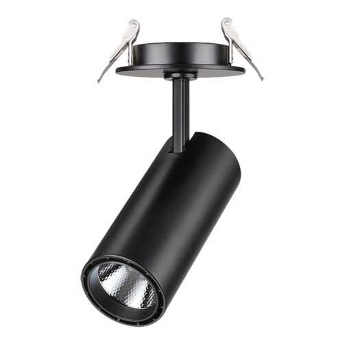 Спот Novotech 357551 led в Санги Стиль