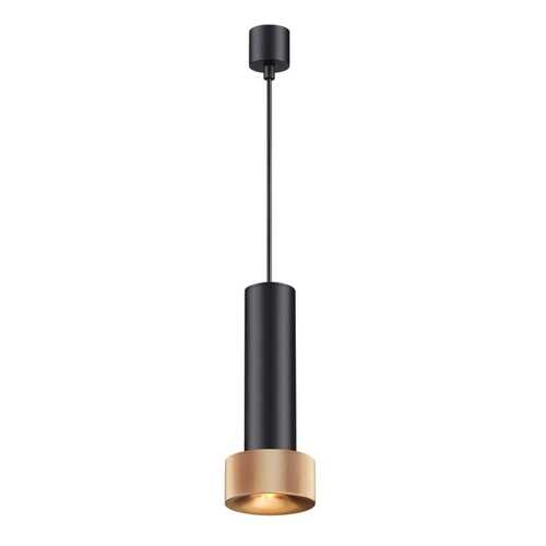 Подвесной светильник Odeon Light 4741/5L в Санги Стиль