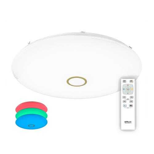 потолочный светильник Citilux CL703202RGB СтарЛайт Золото LED Св-к с пультом в Санги Стиль