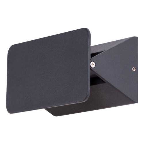 Светильник Arte Lamp ELVIN A6164AP-1BK в Санги Стиль