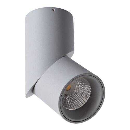 Светильник Arte Lamp ORIONE A7717PL-1GY в Санги Стиль