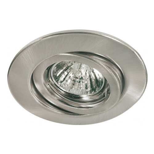 Встраиваемый светильник Paulmann Quality Line Halogen 98829 в Санги Стиль