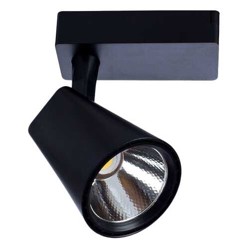Трек-система Arte Lamp A1820PL-1BK LED в Санги Стиль