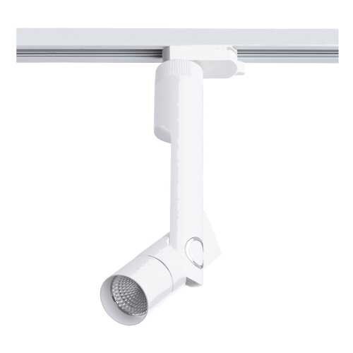 Трек-система Arte Lamp A2512PL-1WH LED в Санги Стиль