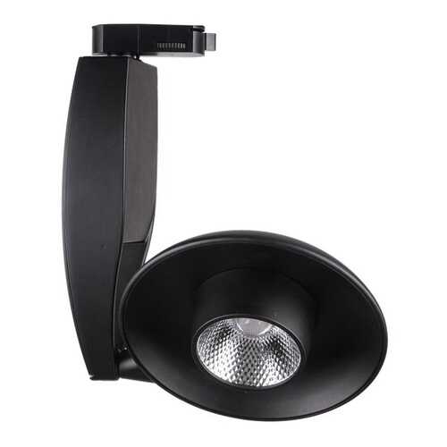 Трек-система Arte Lamp A4235PL-1BK LED в Санги Стиль