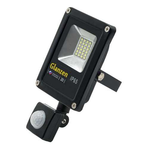 Прожектор GLANZEN FAD-0011-20 в Санги Стиль