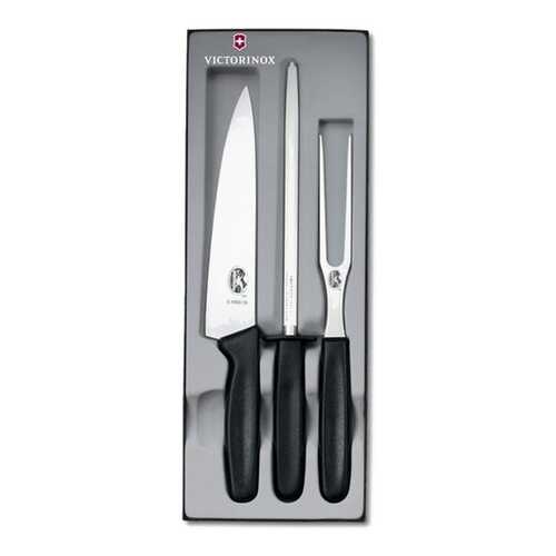 Набор ножей Victorinox 5,1023,3 3 шт в Санги Стиль
