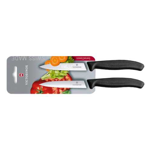 Набор ножей Victorinox 6,7793,B 2 шт в Санги Стиль