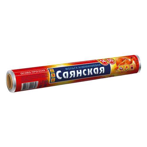 Фольга Саянская фольга, 50 м в Санги Стиль