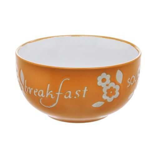 Салатник HomeStar Breakfast оранжево-белый 14 см в Санги Стиль