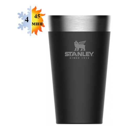 Пинта 0.47л STANLEY Adventure - Черная (10-02282-058) в Санги Стиль