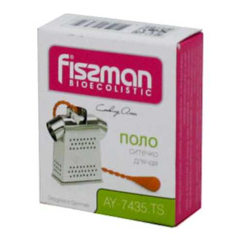 Ситечко для чая Fissman Поло 7435 в Санги Стиль